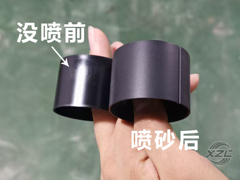 3C塑胶件喷砂
