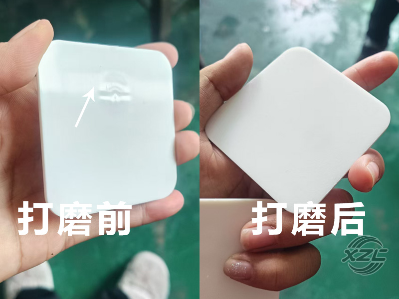 3C产品打磨