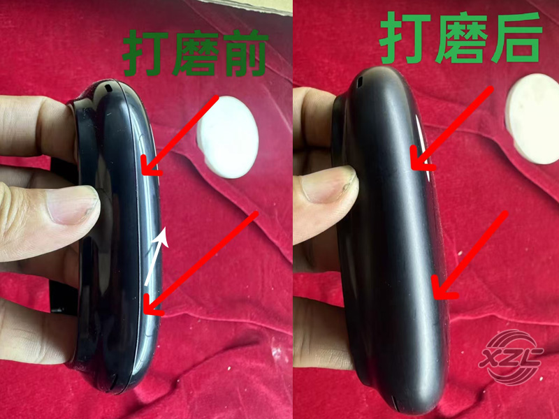 合模线打磨