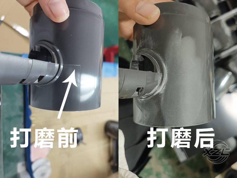 塑胶配件打磨