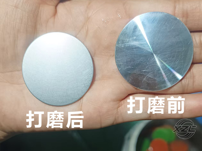 汽车标志打磨
