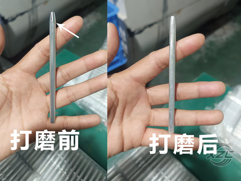 分模线打磨