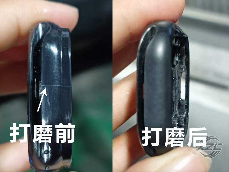 表壳外壳打磨