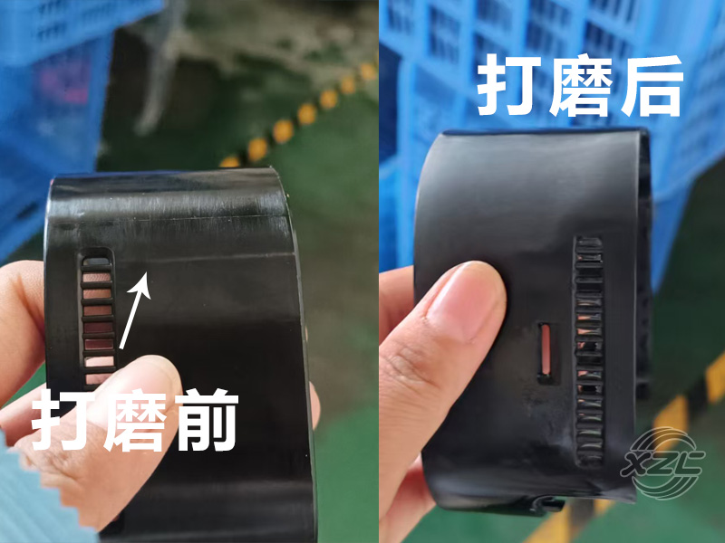 合模线处理
